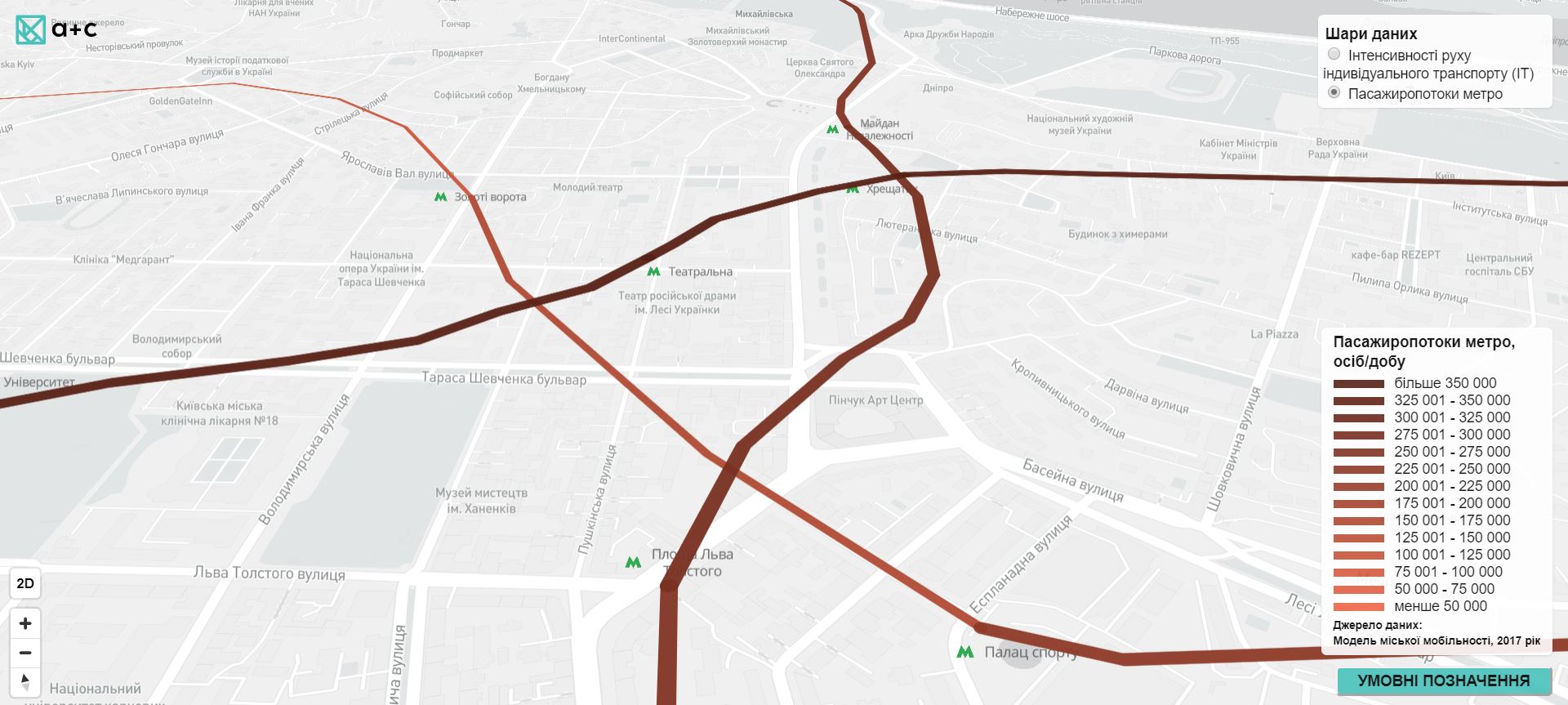 Пасажиропотоки Київського метрополітену на веб-карті 4М